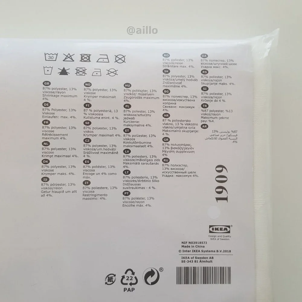 IKEA SPARVORT Sheer curtains, white